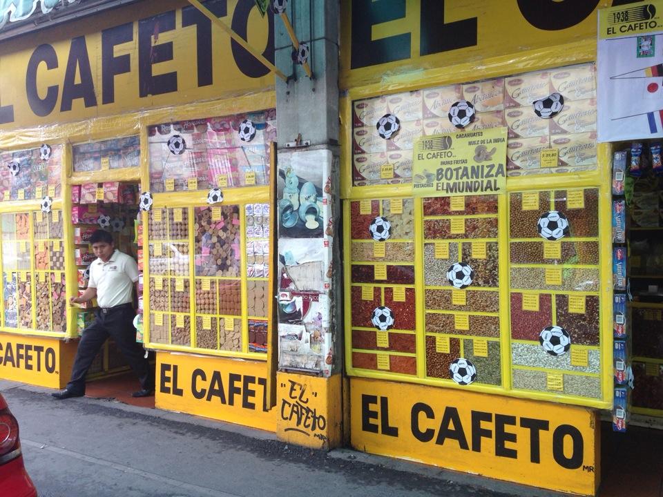Restaurante El Cafeto