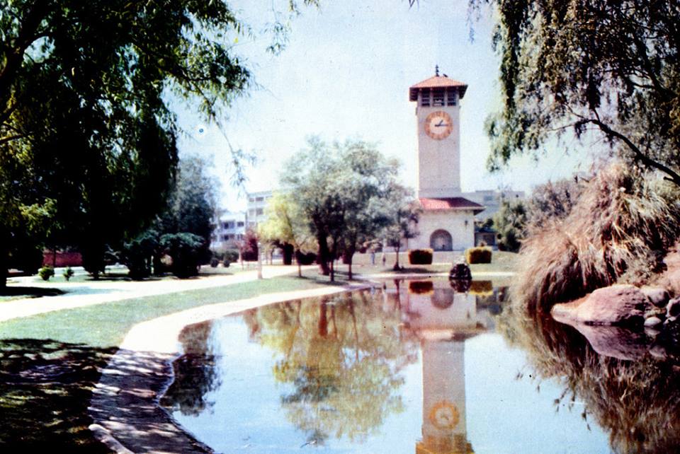 Parque de los Espejos in Polanco, 1960