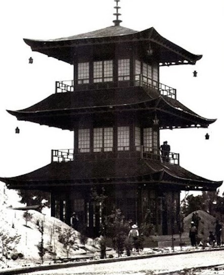 parque la pagoda