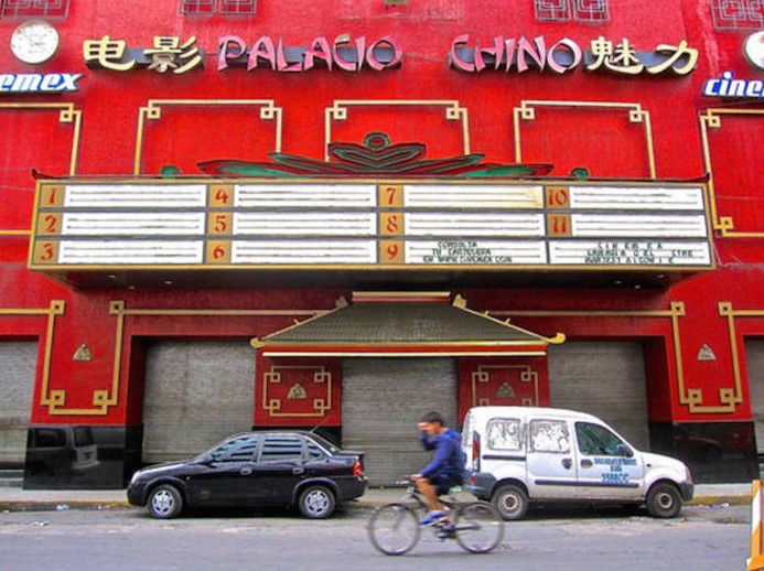 cine palacio chino